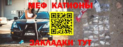 метадон Вязьма