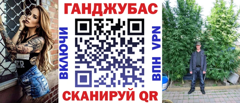 Бошки Шишки SATIVA & INDICA Мончегорск